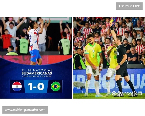 巴拉圭世预赛提前锁定世界杯资格 但客场表现仍存不稳定因素