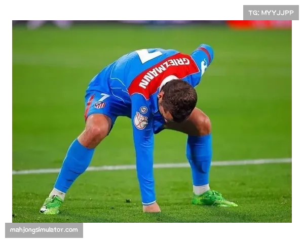 卢克曼锦上添花破门 马竞进攻体系运转流畅