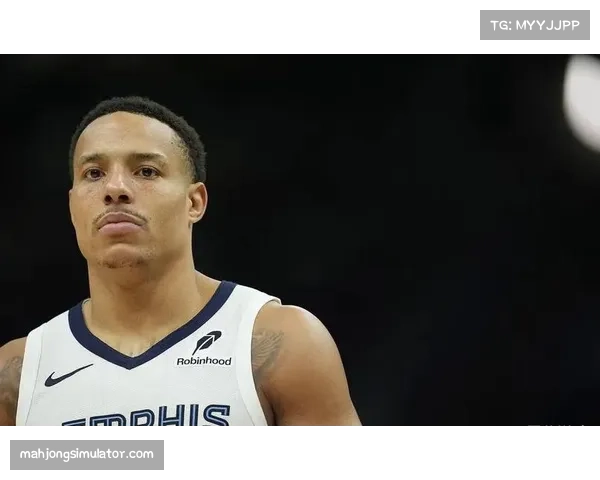 杰罗姆替补席提供能量 灰熊后卫22分难阻球队三连败 杰罗姆替补席提供能量 灰熊后卫22分难阻球队三连败